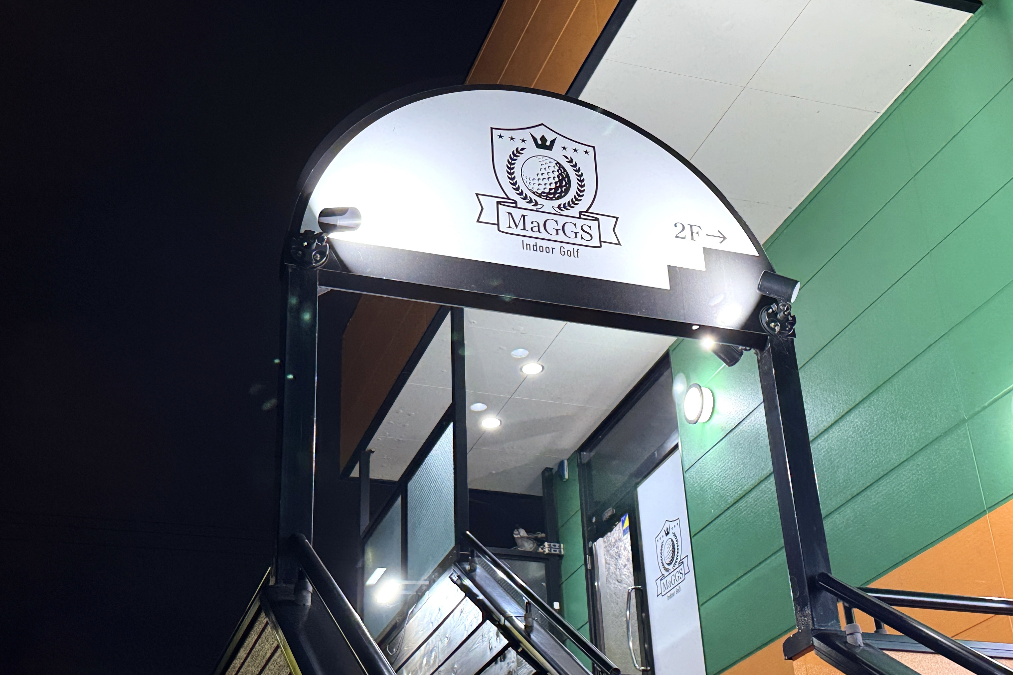 マッグス市原五井店