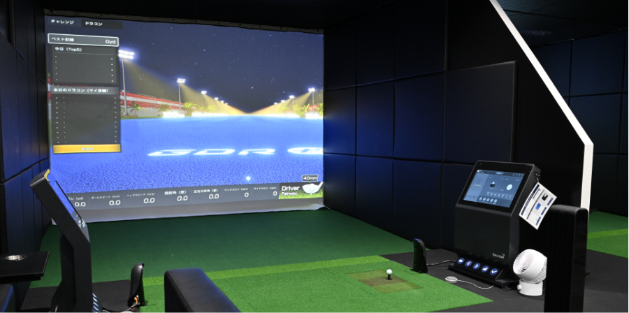 自分のスイングがデータでわかる