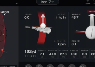 一般 (A~Eブース)