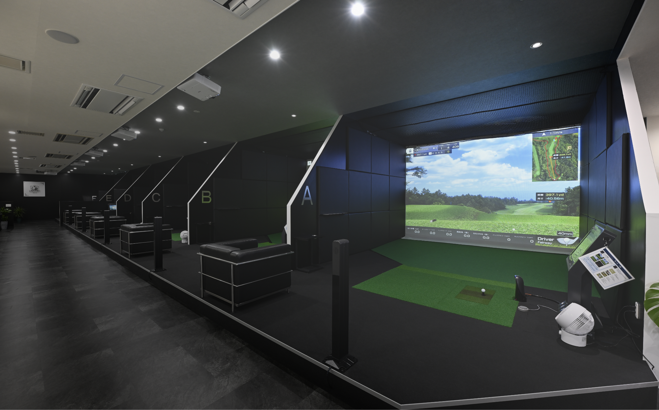 マッグス市原五井店